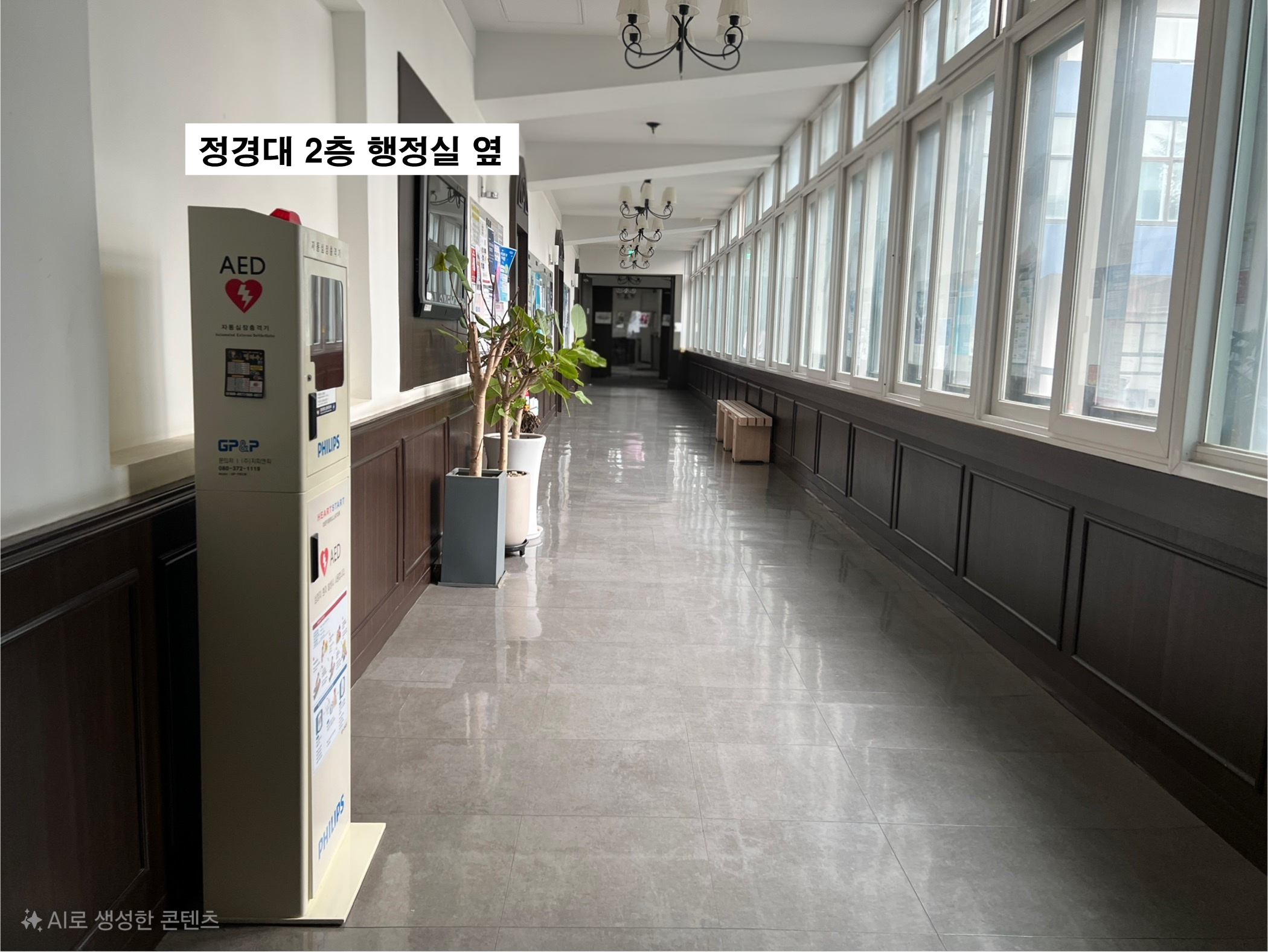 정경대.jpg